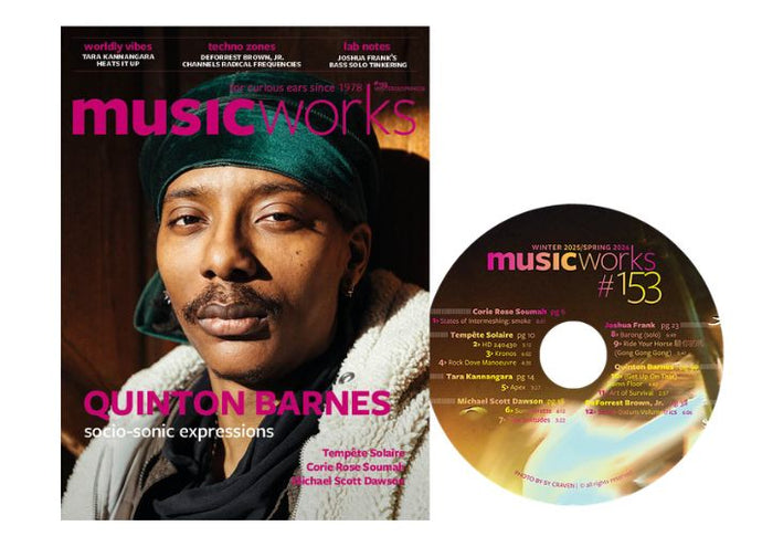 Winter 2025/Spring 2026