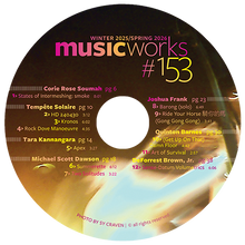 Winter 2025/Spring 2026